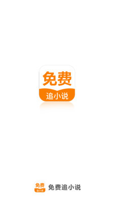 欧洲杯开户平台是什么